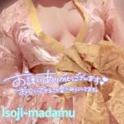 ヒメ日記 2025/12/01 14:50 投稿 白川奈緒 五十路マダムエクスプレス豊橋店（カサブランカグループ）