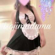 ヒメ日記 2026/01/13 12:20 投稿 白川奈緒 五十路マダムエクスプレス豊橋店（カサブランカグループ）