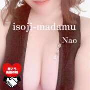 ヒメ日記 2026/01/13 20:38 投稿 白川奈緒 五十路マダムエクスプレス豊橋店（カサブランカグループ）