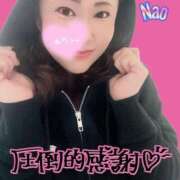 ヒメ日記 2026/01/14 02:22 投稿 白川奈緒 五十路マダムエクスプレス豊橋店（カサブランカグループ）