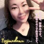 ヒメ日記 2026/01/14 12:26 投稿 白川奈緒 五十路マダムエクスプレス豊橋店（カサブランカグループ）