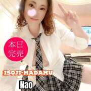 ヒメ日記 2026/01/15 09:02 投稿 白川奈緒 五十路マダムエクスプレス豊橋店（カサブランカグループ）