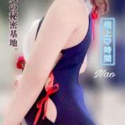 ヒメ日記 2026/01/18 11:04 投稿 白川奈緒 五十路マダムエクスプレス豊橋店（カサブランカグループ）