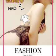 ヒメ日記 2026/01/19 18:24 投稿 白川奈緒 五十路マダムエクスプレス豊橋店（カサブランカグループ）