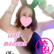 ヒメ日記 2026/01/20 02:26 投稿 白川奈緒 五十路マダムエクスプレス豊橋店（カサブランカグループ）