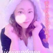 ヒメ日記 2026/02/11 08:58 投稿 白川奈緒 五十路マダムエクスプレス豊橋店（カサブランカグループ）