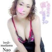 ヒメ日記 2026/02/15 10:00 投稿 白川奈緒 五十路マダムエクスプレス豊橋店（カサブランカグループ）