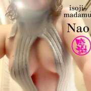 白川奈緒 本日ラストMさん★姫予約 五十路マダムエクスプレス豊橋店（カサブランカグループ）