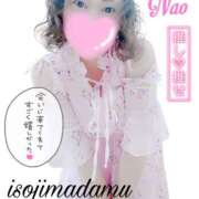 白川奈緒 ご連絡は遠慮なくネ♪ 五十路マダムエクスプレス豊橋店（カサブランカグループ）