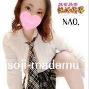 ヒメ日記 2026/03/18 12:46 投稿 白川奈緒 五十路マダムエクスプレス豊橋店（カサブランカグループ）