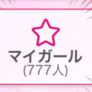 ヒメ日記 2026/05/01 23:32 投稿 白川奈緒 五十路マダムエクスプレス豊橋店（カサブランカグループ）