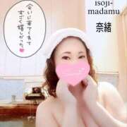 ヒメ日記 2026/05/10 04:34 投稿 白川奈緒 五十路マダムエクスプレス豊橋店（カサブランカグループ）