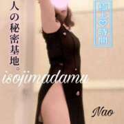 ヒメ日記 2026/07/12 00:34 投稿 白川奈緒 五十路マダムエクスプレス豊橋店（カサブランカグループ）