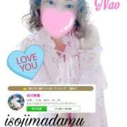 ヒメ日記 2026/07/14 00:58 投稿 白川奈緒 五十路マダムエクスプレス豊橋店（カサブランカグループ）