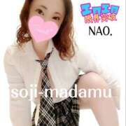 ヒメ日記 2026/09/04 13:54 投稿 白川奈緒 五十路マダムエクスプレス豊橋店（カサブランカグループ）