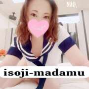 ヒメ日記 2026/10/06 14:14 投稿 白川奈緒 五十路マダムエクスプレス豊橋店（カサブランカグループ）