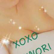 ヒメ日記 2025/04/06 22:26 投稿 柊みのり 五十路マダムエクスプレス豊橋店（カサブランカグループ）