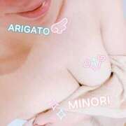 ヒメ日記 2025/04/11 10:00 投稿 柊みのり 五十路マダムエクスプレス豊橋店（カサブランカグループ）