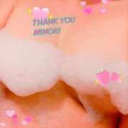 ヒメ日記 2025/06/02 17:06 投稿 柊みのり 五十路マダムエクスプレス豊橋店（カサブランカグループ）