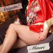 ヒメ日記 2025/07/08 20:18 投稿 柊みのり 五十路マダムエクスプレス豊橋店（カサブランカグループ）