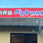 ヒメ日記 2025/08/21 18:07 投稿 柳田 久留米デリヘルセンター