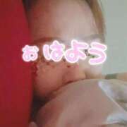 ヒメ日記 2025/12/21 09:16 投稿 柳田 久留米デリヘルセンター