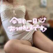 ヒメ日記 2026/01/20 20:02 投稿 柳田 久留米デリヘルセンター