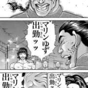 ヒメ日記 2024/12/13 16:36 投稿 ゆず マリン宇都宮店