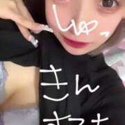 ヒメ日記 2024/12/21 03:36 投稿 ゆず マリン宇都宮店