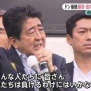 ヒメ日記 2024/12/24 15:27 投稿 ゆず マリン宇都宮店