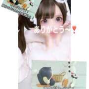 ヒメ日記 2025/01/02 12:49 投稿 ゆず マリン宇都宮店