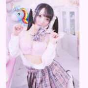 ヒメ日記 2025/01/13 08:53 投稿 ゆず マリン宇都宮店