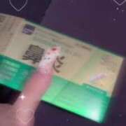 ヒメ日記 2025/01/18 14:56 投稿 ゆず マリン宇都宮店