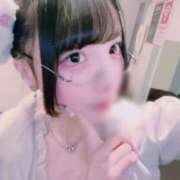 ヒメ日記 2025/01/29 12:09 投稿 ゆず マリン宇都宮店