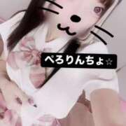 ヒメ日記 2025/03/21 10:56 投稿 ゆず マリン宇都宮店