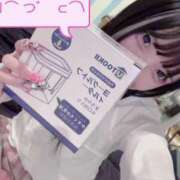 ヒメ日記 2025/03/29 22:36 投稿 ゆず マリン宇都宮店