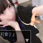 ヒメ日記 2025/05/09 12:12 投稿 ゆず マリン宇都宮店