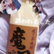 ヒメ日記 2025/05/16 15:33 投稿 ゆず マリン宇都宮店