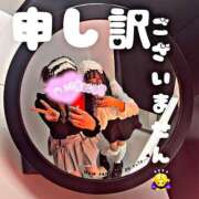 ヒメ日記 2025/05/17 15:28 投稿 ゆず マリン宇都宮店