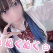 ヒメ日記 2025/06/14 00:46 投稿 ゆず マリン宇都宮店