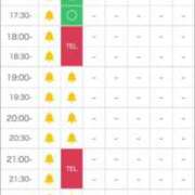 ヒメ日記 2025/06/14 12:29 投稿 ゆず マリン宇都宮店