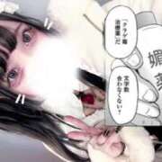 ヒメ日記 2025/06/22 14:21 投稿 ゆず マリン宇都宮店