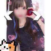 ヒメ日記 2025/06/29 14:54 投稿 ゆず マリン宇都宮店