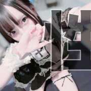 ヒメ日記 2025/07/05 14:59 投稿 ゆず マリン宇都宮店