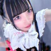 ヒメ日記 2025/07/17 06:09 投稿 ゆず マリン宇都宮店