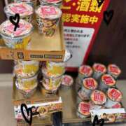 ヒメ日記 2025/07/26 20:16 投稿 ゆず マリン宇都宮店