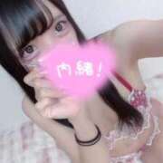 ヒメ日記 2025/10/04 13:00 投稿 ゆず マリン宇都宮店