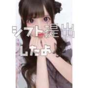 ヒメ日記 2025/11/01 13:38 投稿 ゆず マリン宇都宮店