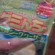 ヒメ日記 2025/11/17 18:56 投稿 ゆず マリン宇都宮店
