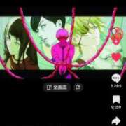 ヒメ日記 2025/12/21 20:36 投稿 ゆず マリン宇都宮店